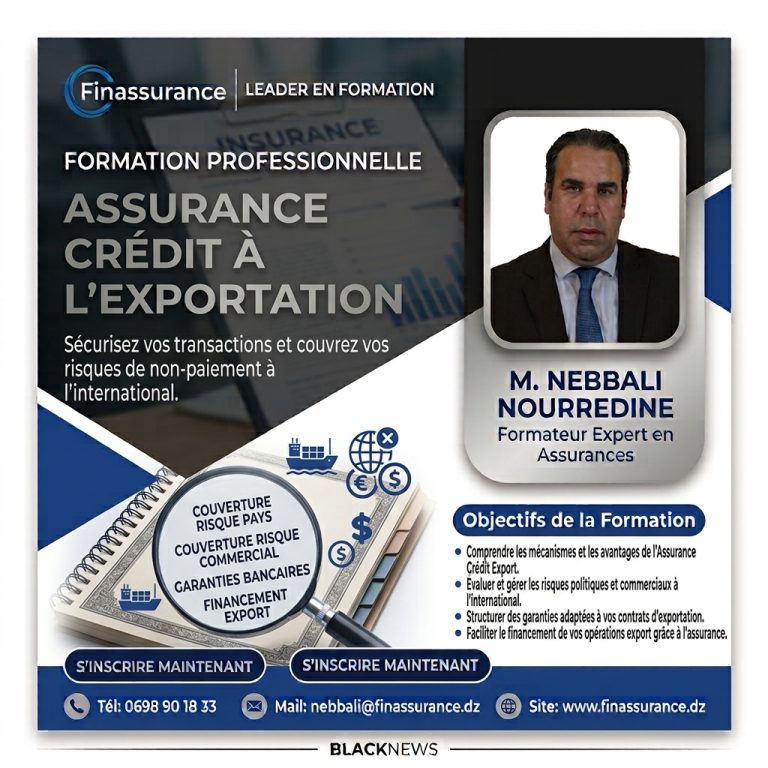 Assurance Crédit à l'Export