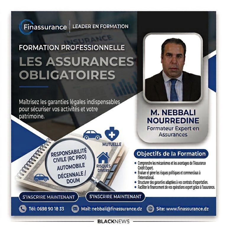 Les Assurances Obligatoires