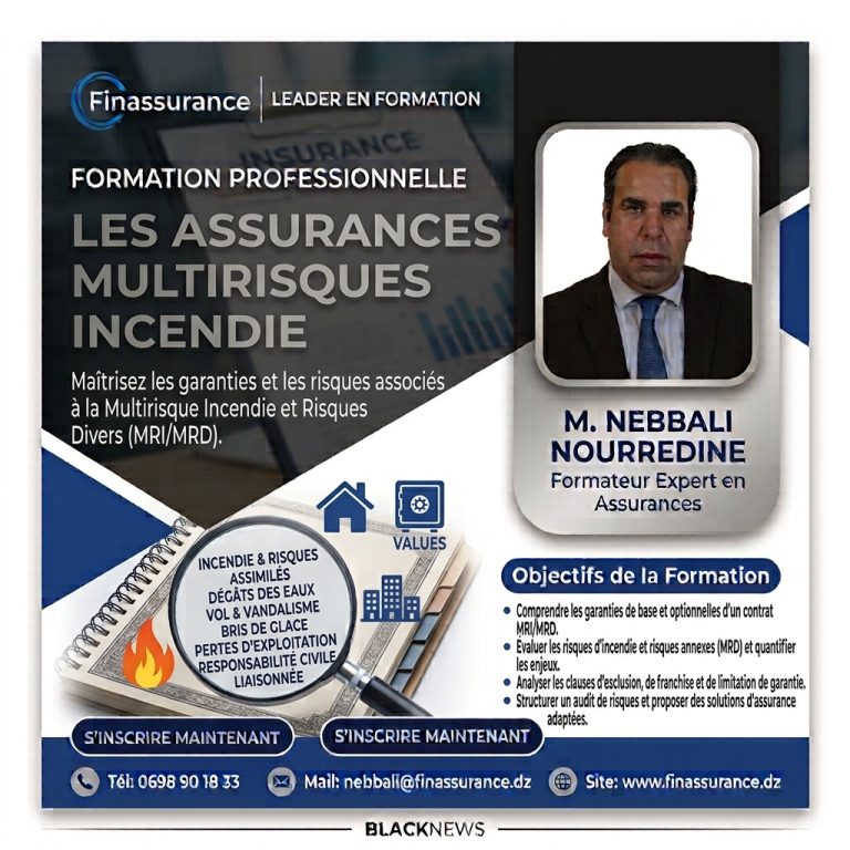 Multirisques Incendie